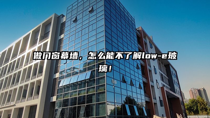 医院防火门定制，这些要点不可忽视**