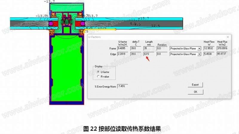 别墅门窗定制方案：如何打造舒适与美观的完美结合**